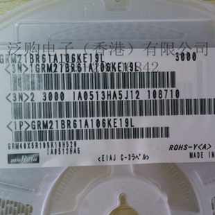 NFL21SP506X1C3DRFI84PF16V0.1EMI