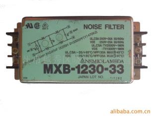 ݳؼMXB132033˲