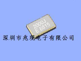 TSX-5032