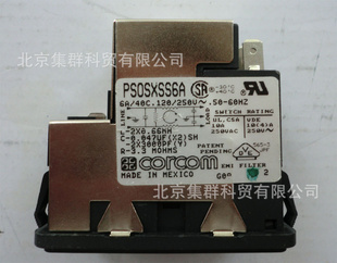 Դ˲PS0SXSS6A