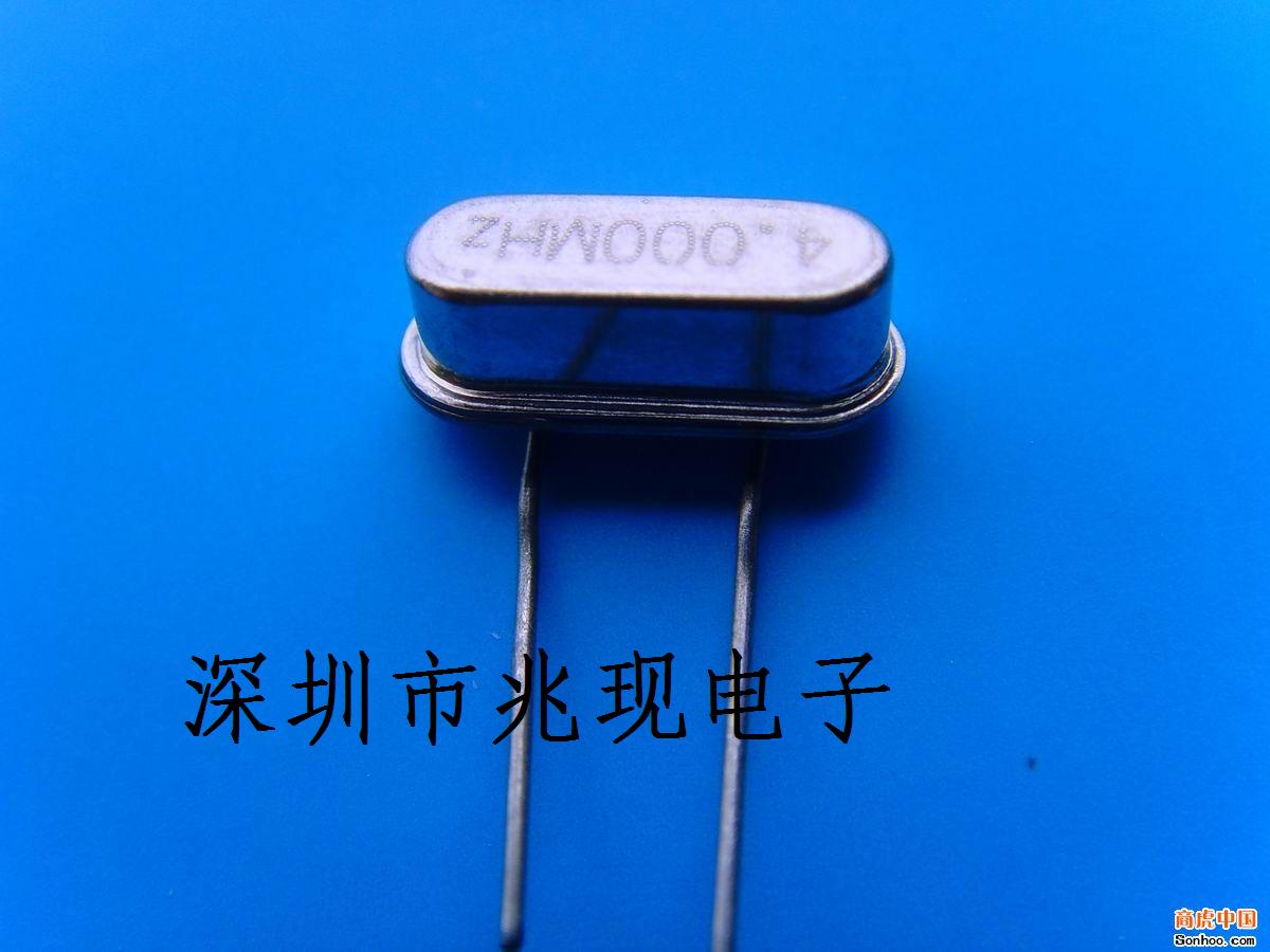 ʯӢ񡢾HC-49S12M6M