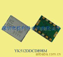 VCXO