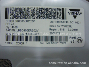 ILBB0805ER202V