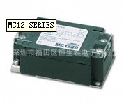 ˲MC1210DINMC1230DIN