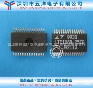 LTC1068-25IGʱӿɵͨ˲Ԫʽ