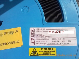 LT5525EUF#TRPBFо̩ԪоƬ