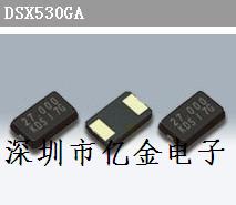KDSվDSX530GA