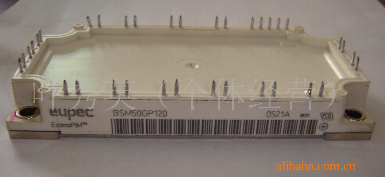 EUPECģBSM50GP120DN2