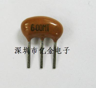 陶瓷晶振ZTT6.0M三角陶瓷晶振