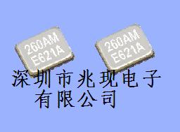 EPSONFA-20H