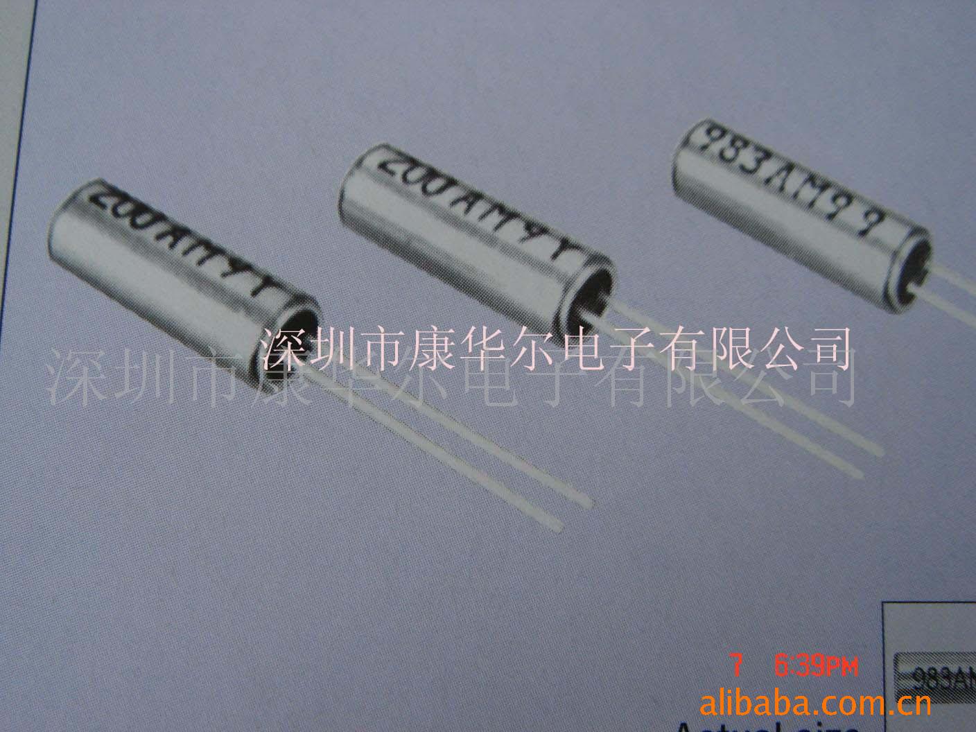 西铁城表晶、西铁城晶体、32.768、表晶(图)