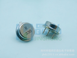 гF11TO39-R330Mƽ߾