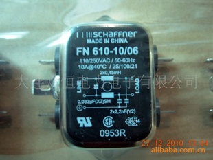SCHAFFNER˲