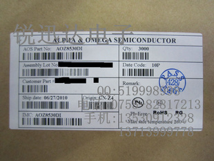 AOZ8530DIƬDFN-16AOSԭװ