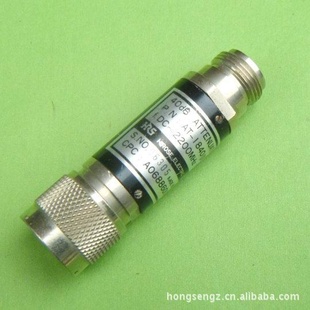 HRS40dB/2.2G˥AT-1840