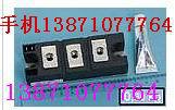 IGBTģPM150CL1A120һؼ