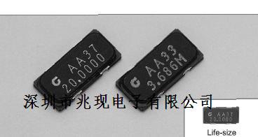 CS20、西铁城晶振、陶瓷晶振