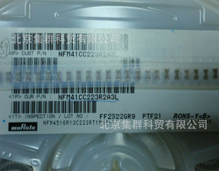NFM41CC223R2A3L