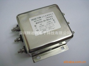 ˲HT531-20-M4-C3