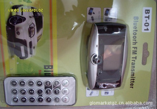 ¿MP3CARBLUETOOTHMP3SO-822C