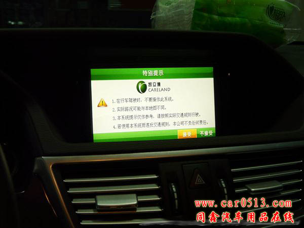 E200Lװд|Ӱ켣|ֵͨ