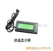 GPS调度显示屏