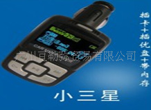 GL-XKN-014³ض