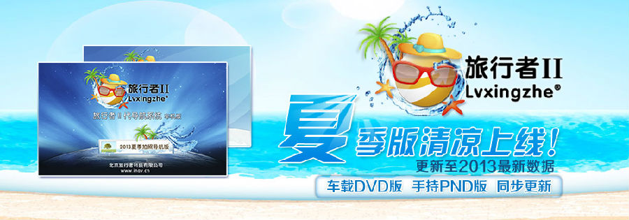 2013ļ浼ͼDVD桢ֳPNDͬ
