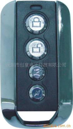 ң/CHR-029