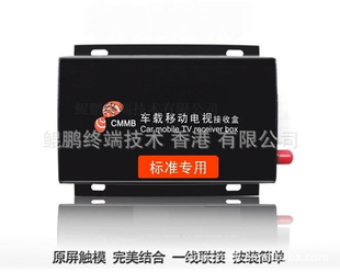 նE糵ֵCMMB