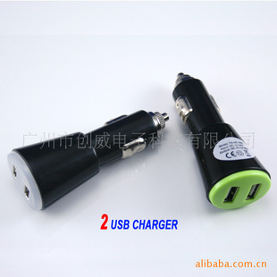 2USBس5-5.5V