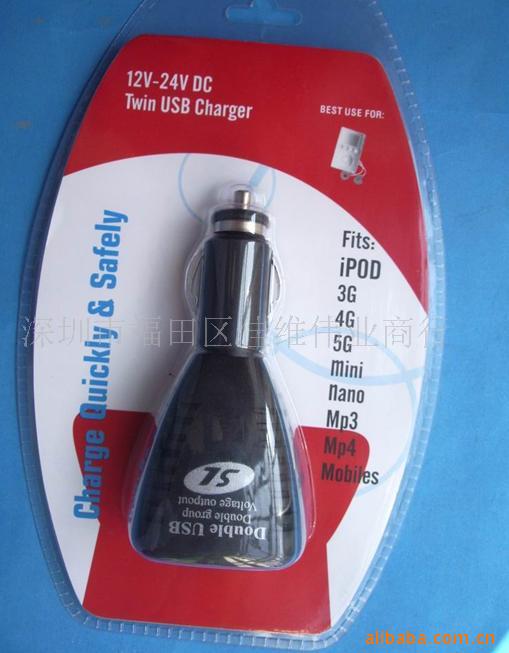 USBcarcharger˫USBڳس