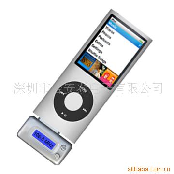 NANO/IPOD
