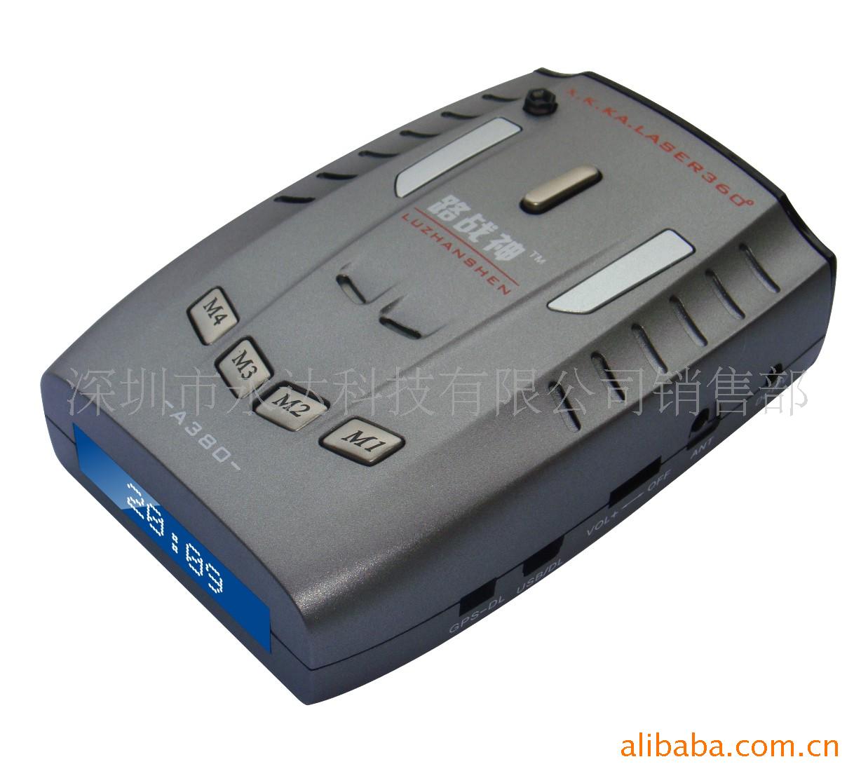 Ʒ·ս380A̶ƶ
