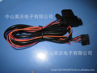 GPS