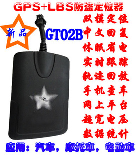 GT02bGPSGPS׷gt02