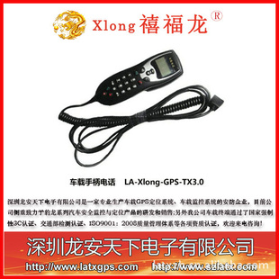 ֱGPSֱֱͨ