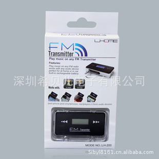 FMƵFM3.5mmƵӿֻFM