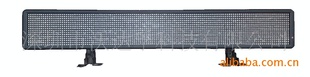 ݳ⳵/˳LED