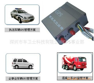 GPSϵͳGPSתgpsϵͳGPS̷