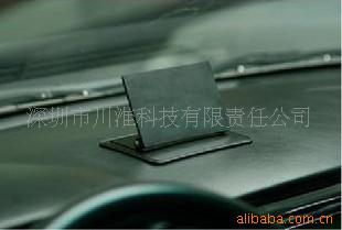 Яʽص豸֧