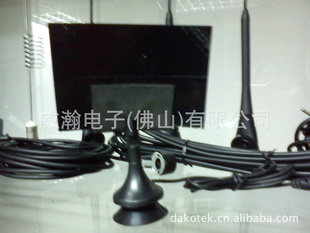 DAKOANT-049车载接收天线,高/低频均可接收,可配防震接头
