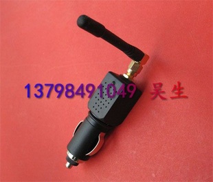 GPSֱ12V*
