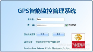 GPSϵͳص㼰Ʒ