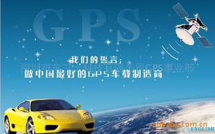 GPSϵͳGPSϵͳGPS̷