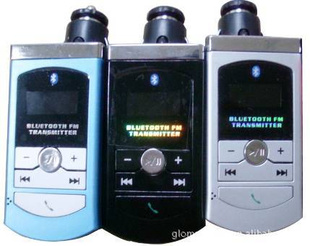 ¿MP3CARBLUETOOTHMP3SO-309E