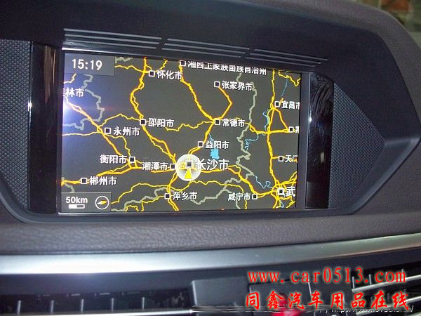 E260Lװд|Ӱ켣|ֵͨ