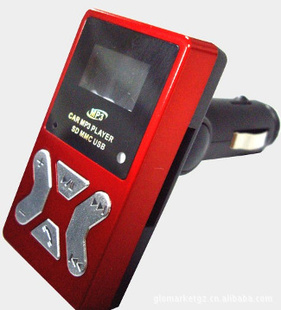 ¿MP3CARBLUETOOTHMP3SO-308E
