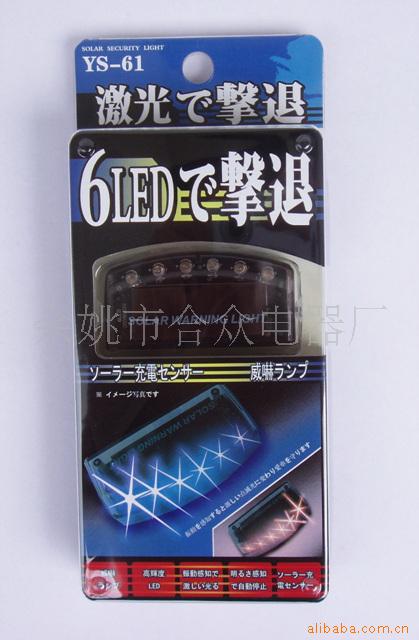 ̫װη