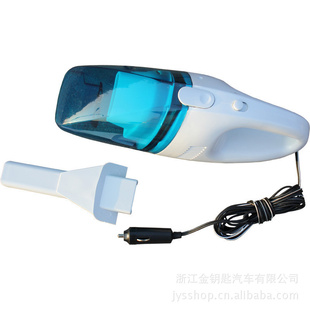 车载吸尘器批发车用吸尘器干湿两用汽车吸尘器可代销